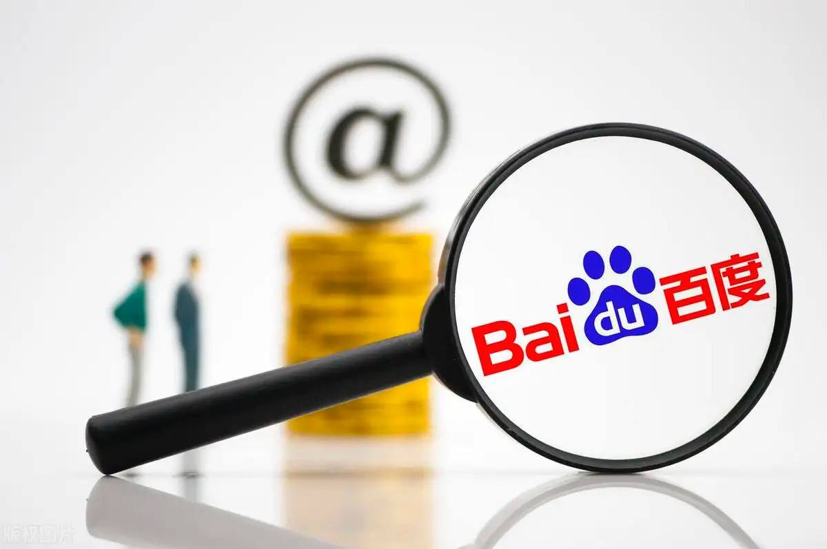 张远穿斤衣服负重表演